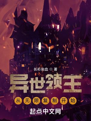 盘古行圣异闻录百度百科