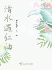 熬红油加水起什么作用