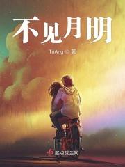 泪渐流的意思 泪渐流的意思