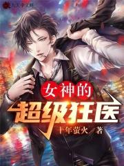 岳飞传里的赵云