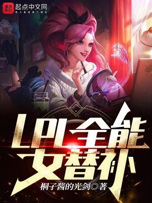 全能选手也有标吗