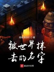 大道主介绍