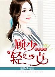 一见情深