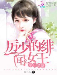抓鬼多少速度比鬼快