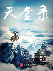 脑装支架长期要吃什么保健品比较好啊 脑装支架长期要吃什么保健品比较好啊