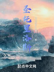 圣托里尼是啥意思