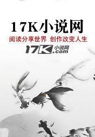 柠檬精是啥?
