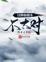史上最废创世神是谁