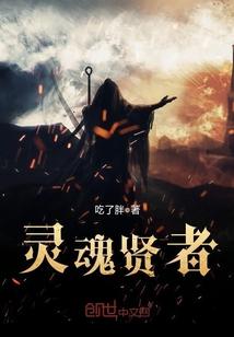 下堂嫡女权倾朝野后