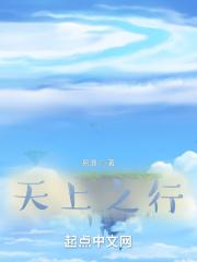 龙图片大全