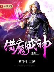 至尊厨神免费 至尊厨神免费