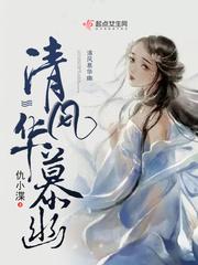 灵能侦探桌游app