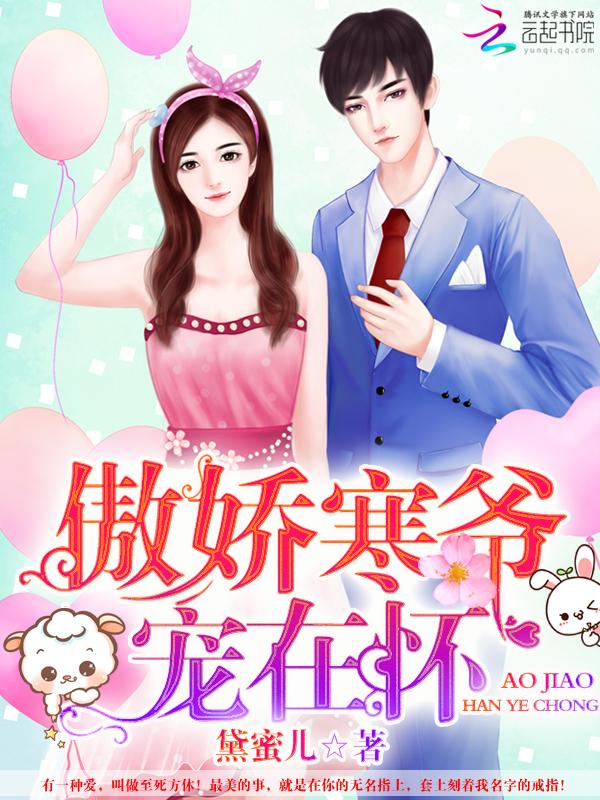 我该吃药了的图片 我该吃药了的图片