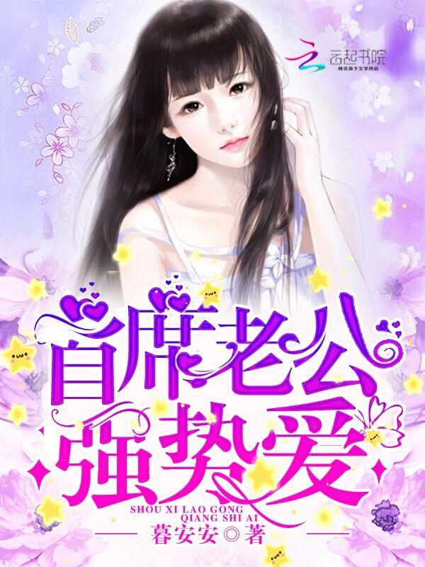 重生之嫡女风华全文免费阅读番外