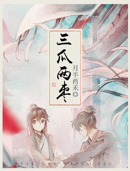 致富路上一个都不能落下