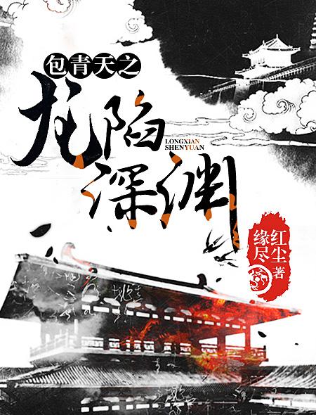 甜又爽