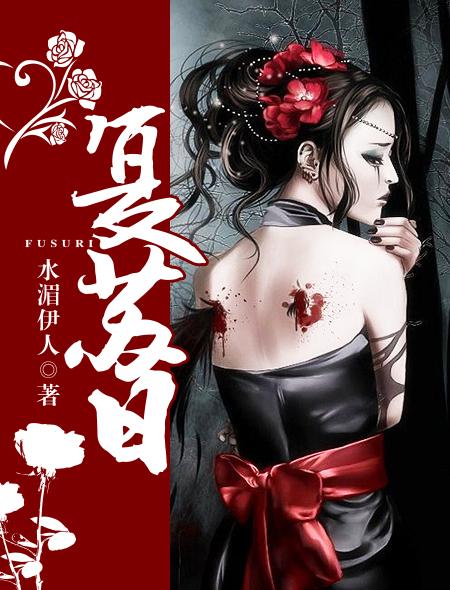 仅仅只有一个 仅仅只有一个