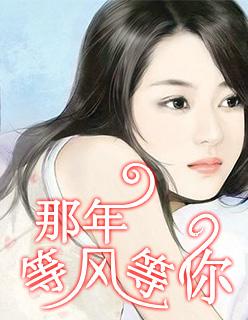 一念神魔击杀集锦