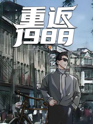 陆峰江晓燕全本tt