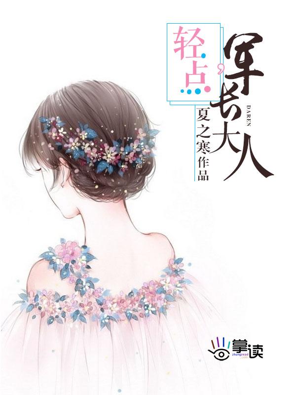 云上的日子百科