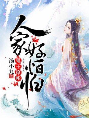 走过黄沙海洋是什么歌