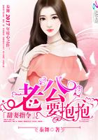 你的眼神比光暖 秦舞 你的眼神比光暖 秦舞