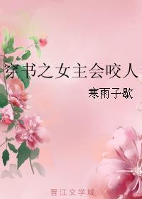 爱与痛的边缘 原版