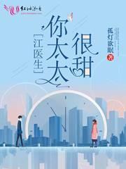 惦记很久了by荔枝雨免费阅读