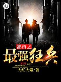 朝颜欢听全文免费听书