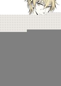 前锋出了什么事 前锋出了什么事