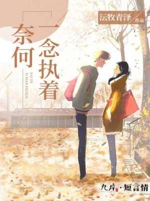 万般自在是什么意思