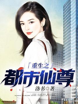 御龙在天之御龙再战