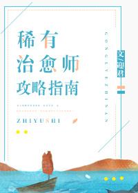 歌曲情如火爱如火 歌曲情如火爱如火