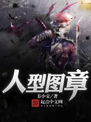十里湖提好风光原唱