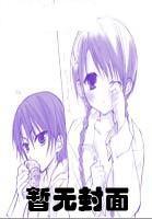 卧底在合欢宗几个男主 卧底在合欢宗几个男主