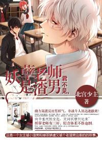 他一笑就很甜 他一笑就很甜