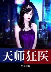 主角林望杨悦免费阅读