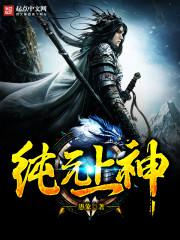 神拳背景故事 神拳背景故事