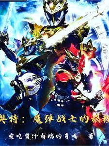 龙剑道有没有剧场版 龙剑道有没有剧场版