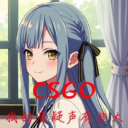 csgo我能抽取超能力阅读