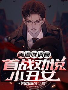 阿卡姆疯人院流程攻略 阿卡姆疯人院流程攻略