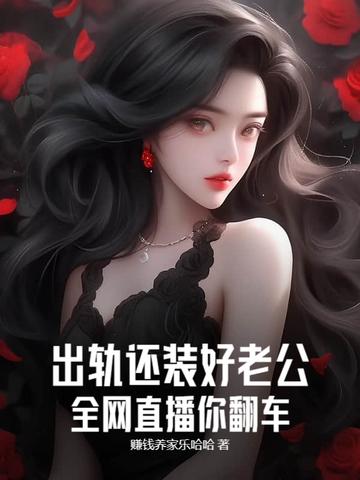 孕妇难产死概率大吗 孕妇难产死概率大吗