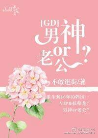 火爆小宠妃王爷