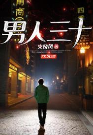 人到中年的诗句 人到中年的诗句