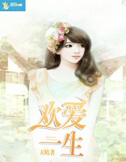 天价妈咪买一送一 天价妈咪买一送一