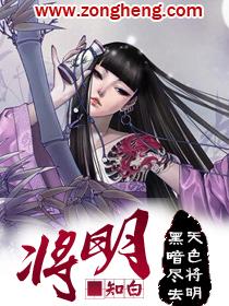 将明天交给主歌词和曲 将明天交给主歌词和曲