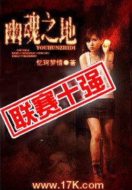 幽魂之地艾伦达尔桥在哪 幽魂之地艾伦达尔桥在哪