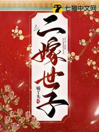 盛京在线阅读