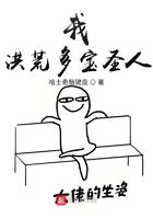 开局举报 开局举报