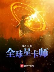 今天起做钢铁直男 今天起做钢铁直男